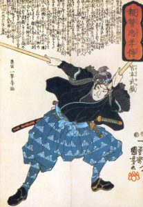samurai Miyamoto Musashi